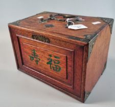 20th century Chinese Mah-jong game in wooden cabinet with Chinese character marks. (B.P. 21% + VAT)