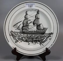 19th century Dillwyn Swansea pottery transfer printed Ship's plate. (B.P. 21% + VAT)