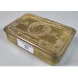 WWI Christmas 1914 brass tin box. (B.P. 21% + VAT)