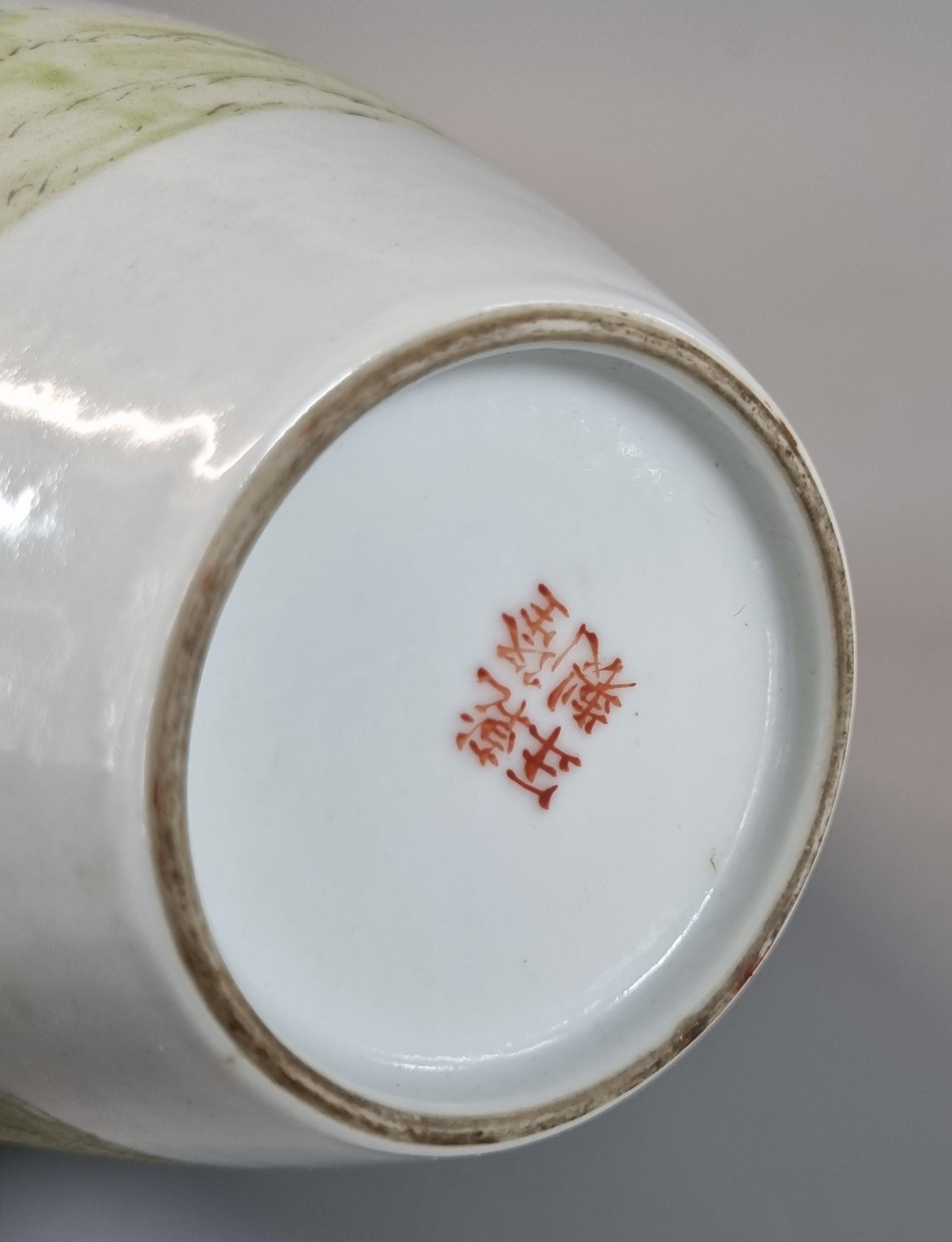 Chinese export porcelain polychrome vase depicting children and play in a garden setting. Second - Image 2 of 6