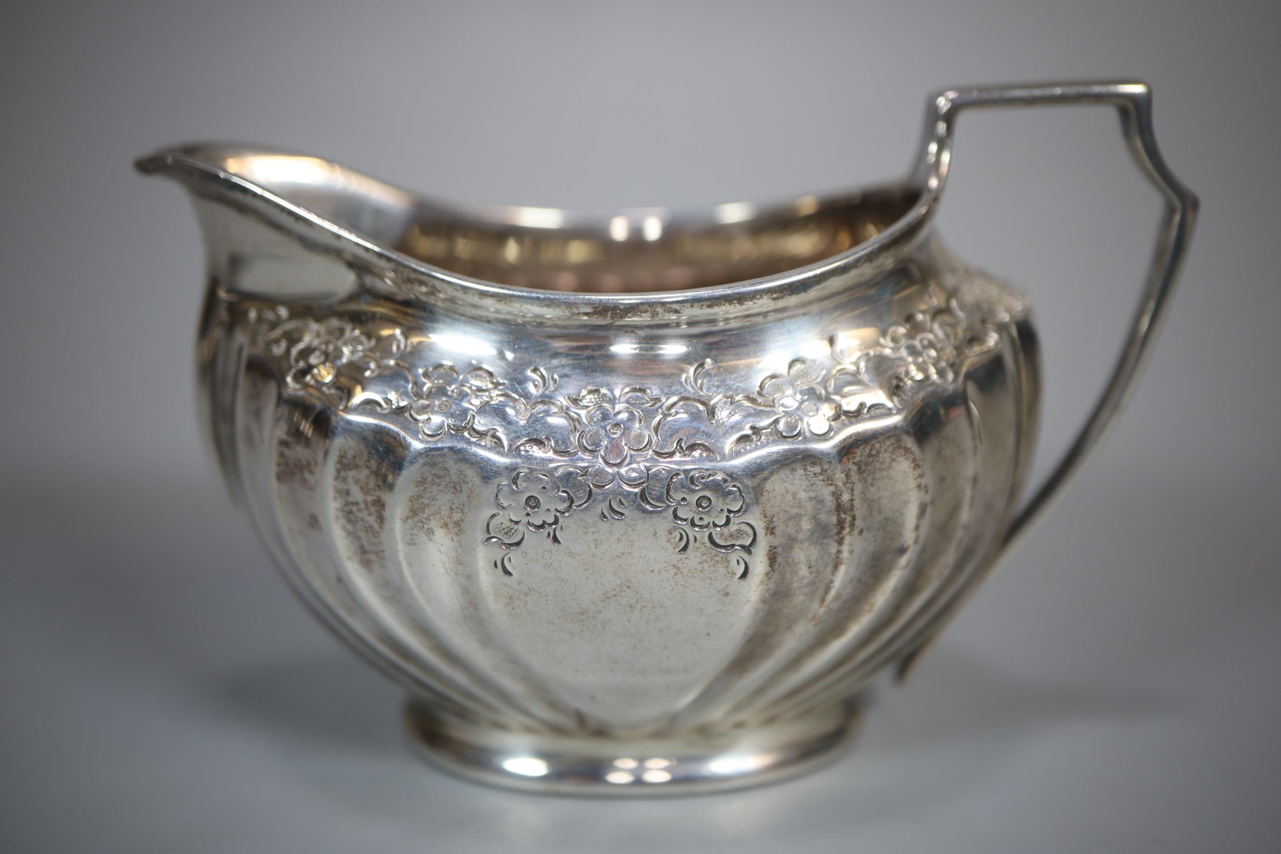 Bag of silver to include: fluted cream jug, 18th century spoon, pair of bonbon dishes and pair of - Image 4 of 6