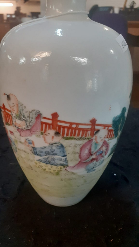 Chinese export porcelain polychrome vase depicting children and play in a garden setting. Second - Image 4 of 6