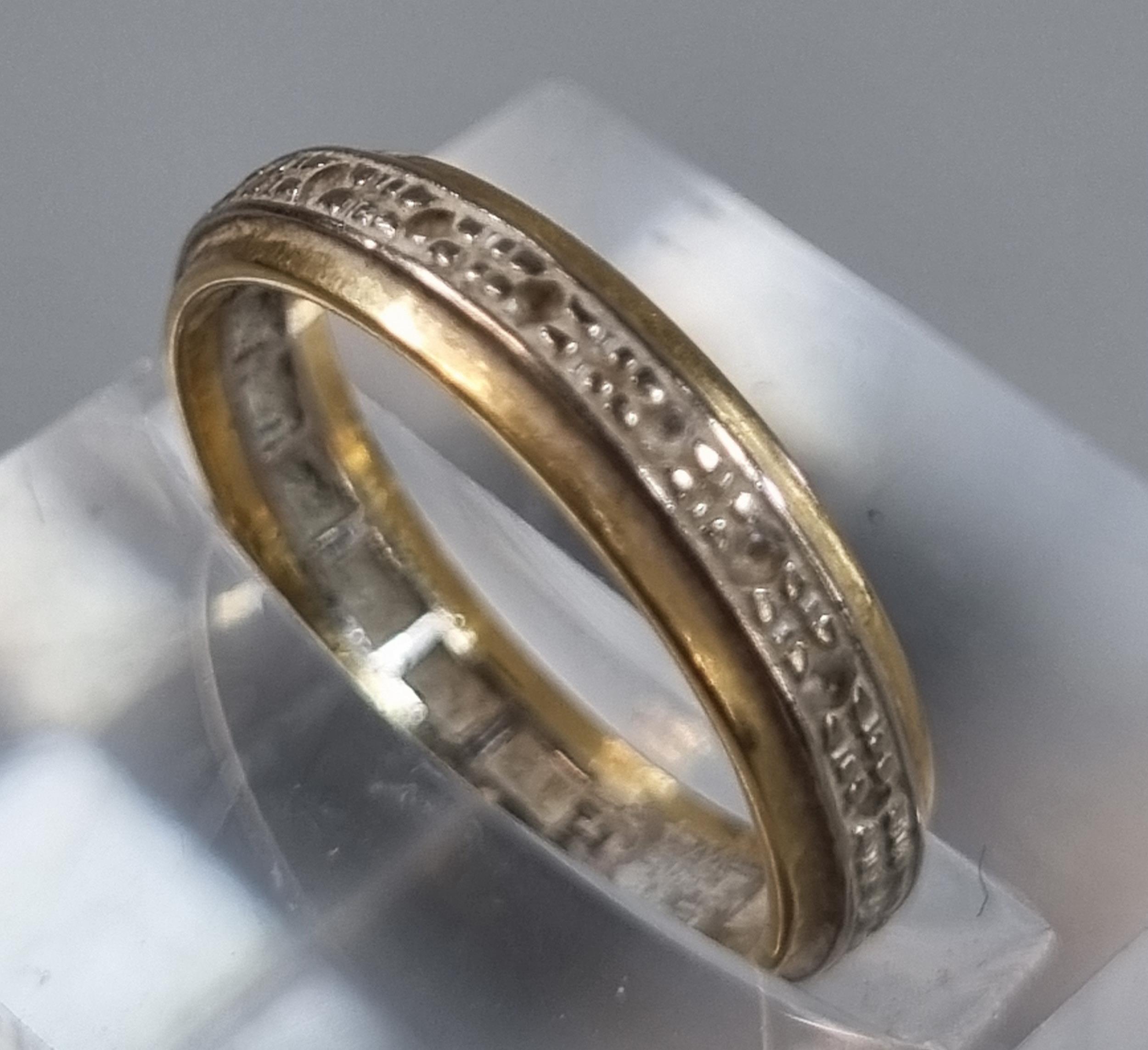 18ct gold eternity style ring. 2.5g approx. Size J1/2. (B.P. 21% + VAT) - Image 2 of 4