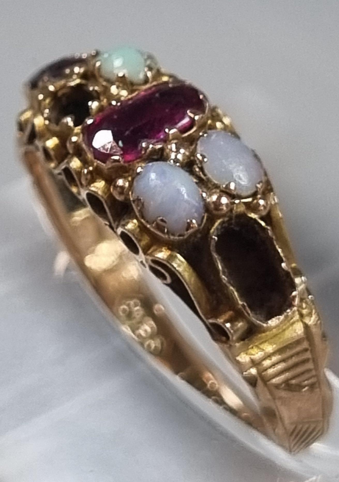 9ct gold opal and ruby ring (missing some stones). 1.4g approx. Size J. (B.P. 21% + VAT) - Image 2 of 5