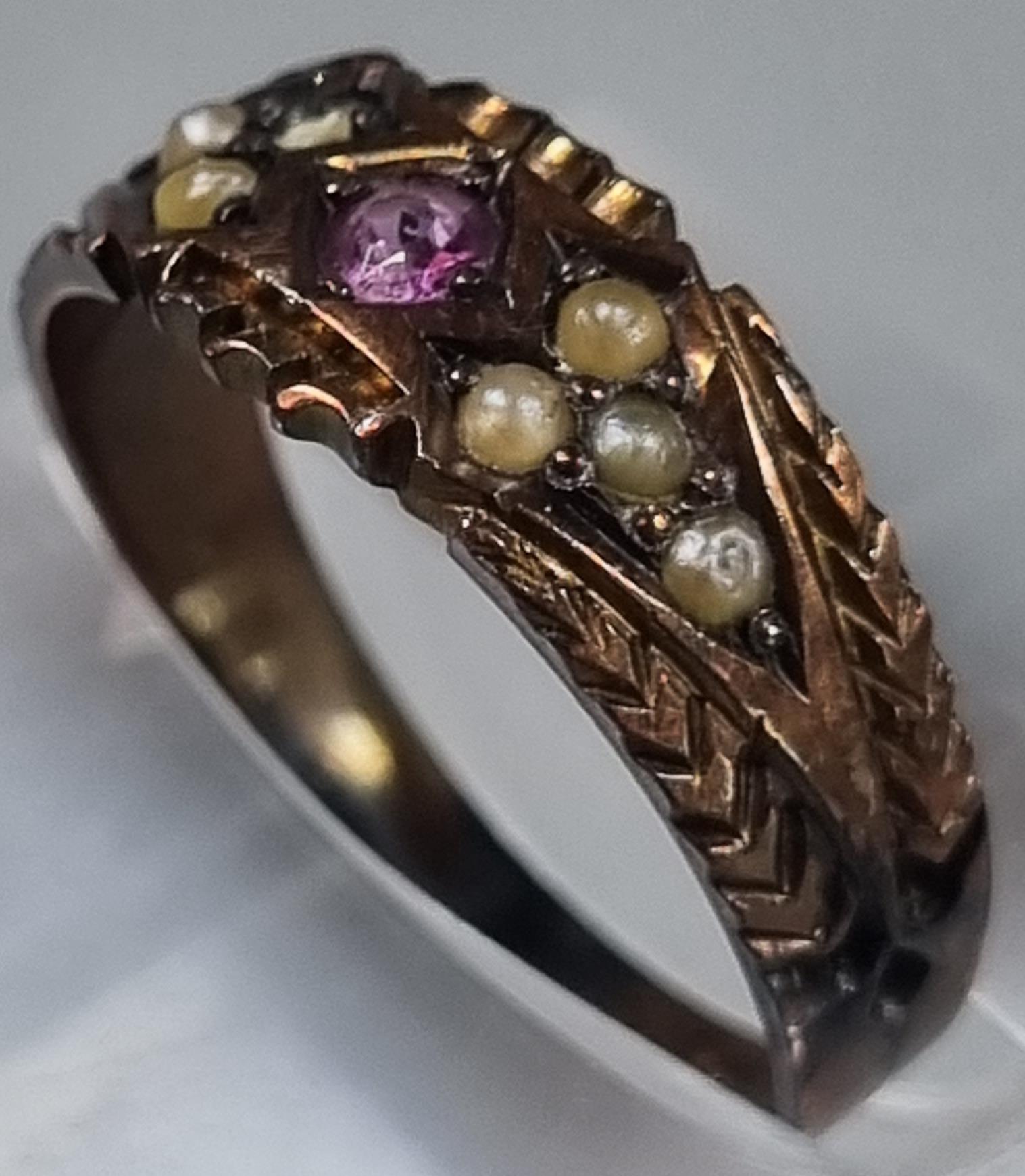 9ct gold pearl and pink stone dress ring. 2g approx. Ring size L. (B.P. 21% + VAT) - Image 2 of 4