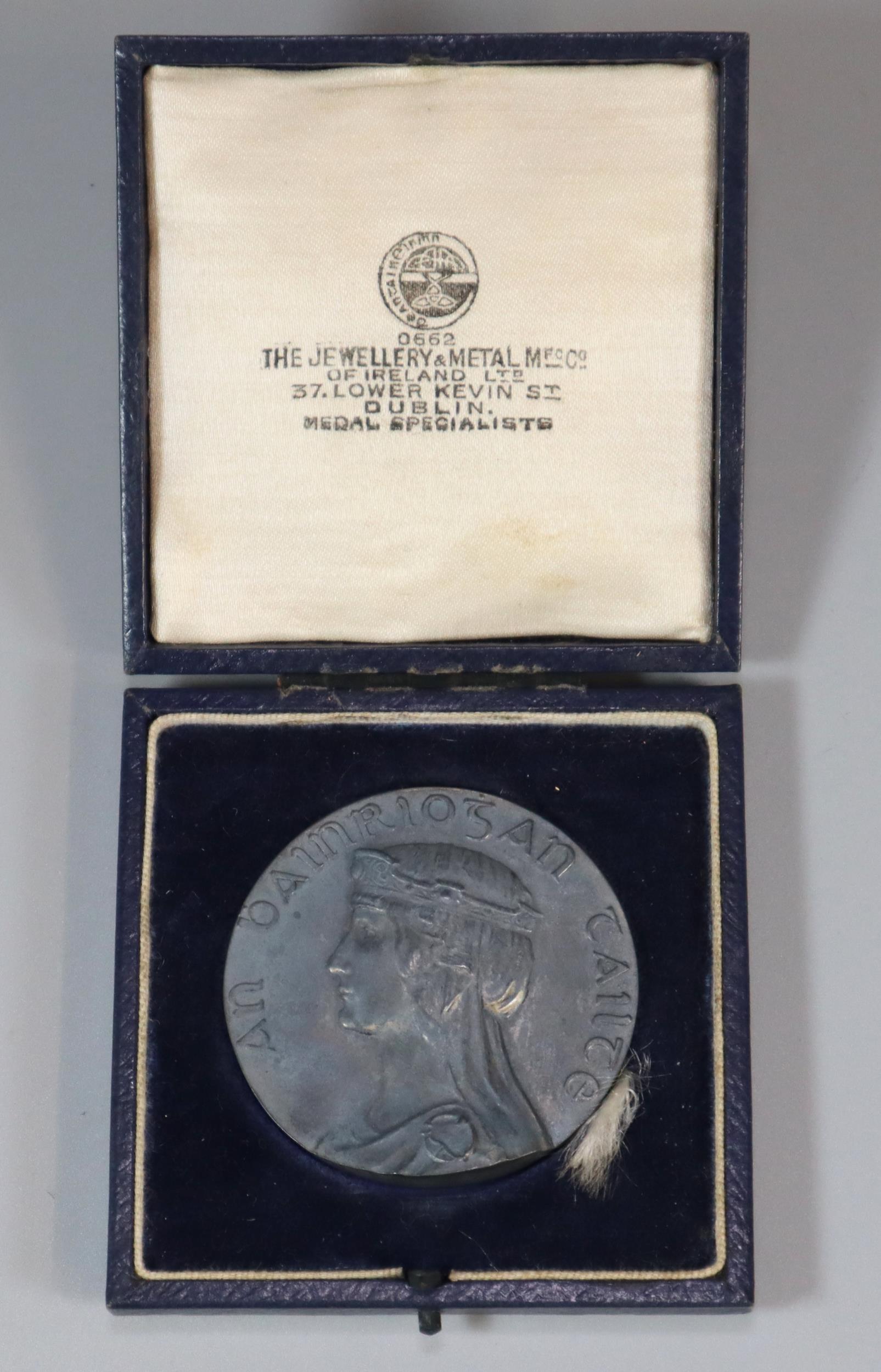 Cased silver swimming second prize silver medal dated 1932. 2.04 troy oz approx. (B.P. 21% + VAT)