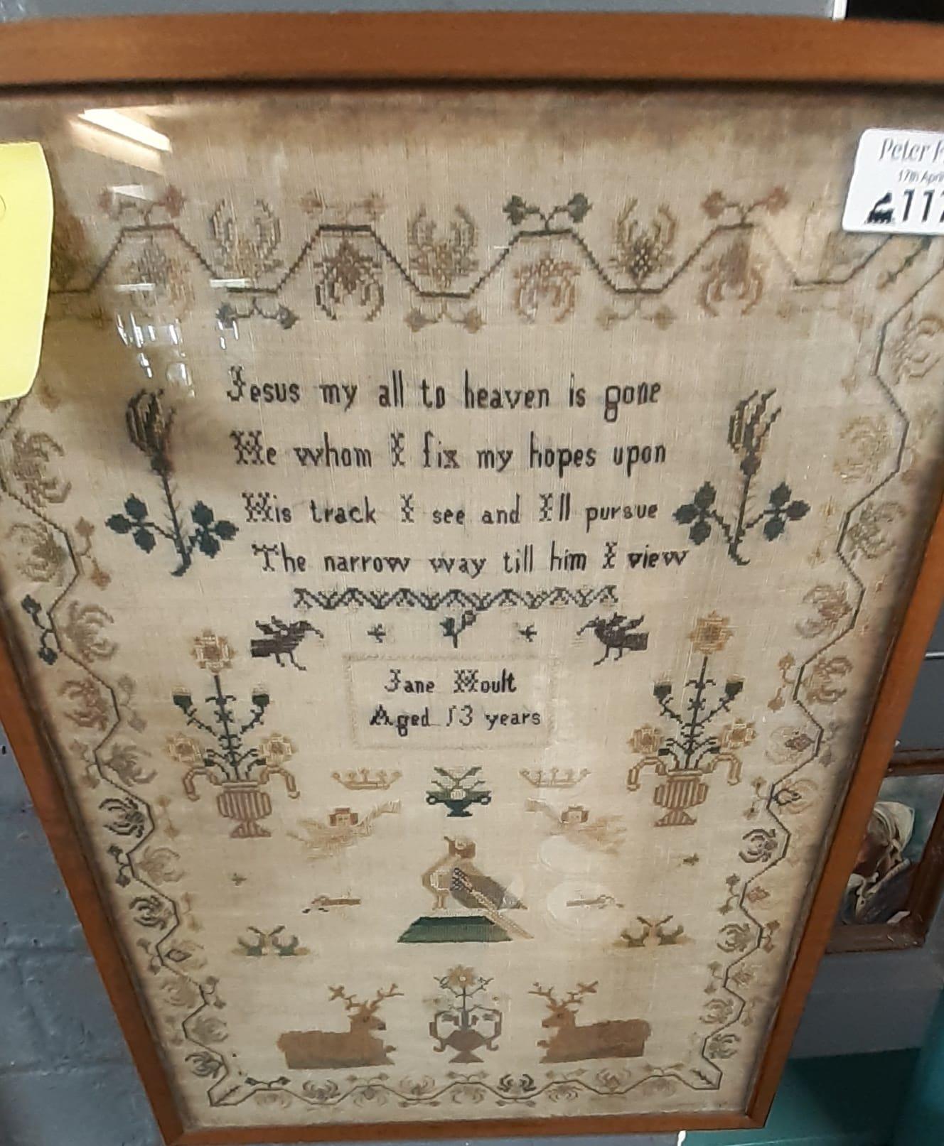 Early 19th century tapestry framed sampler, by Mary Todd, 1807 with letters, numbers, prayer and - Image 2 of 2