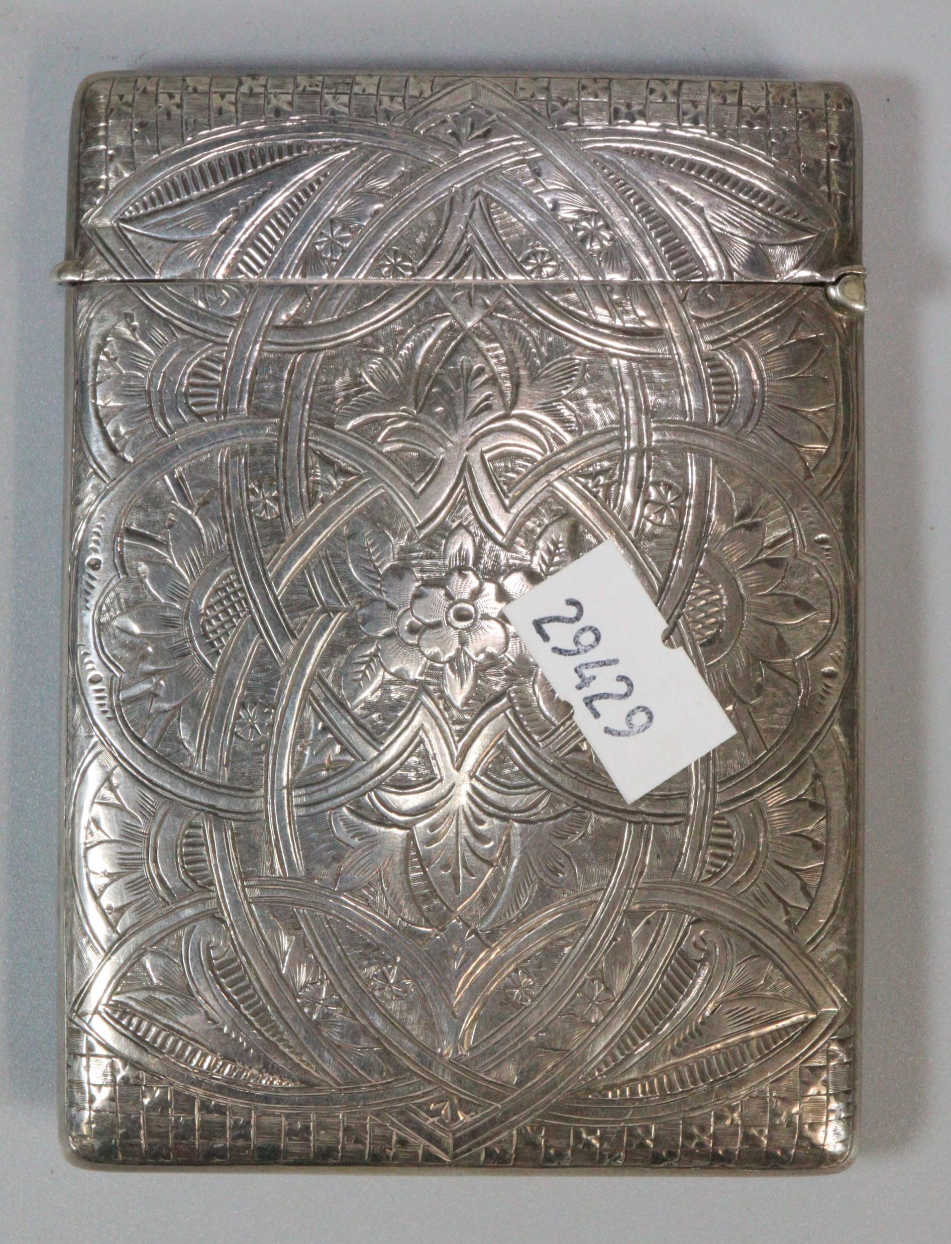 Edward VII silver calling card case engraved and decorated with ornate floral and foliate design, - Image 2 of 3