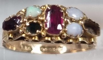 9ct gold opal and ruby ring (missing some stones). 1.4g approx. Size J. (B.P. 21% + VAT)