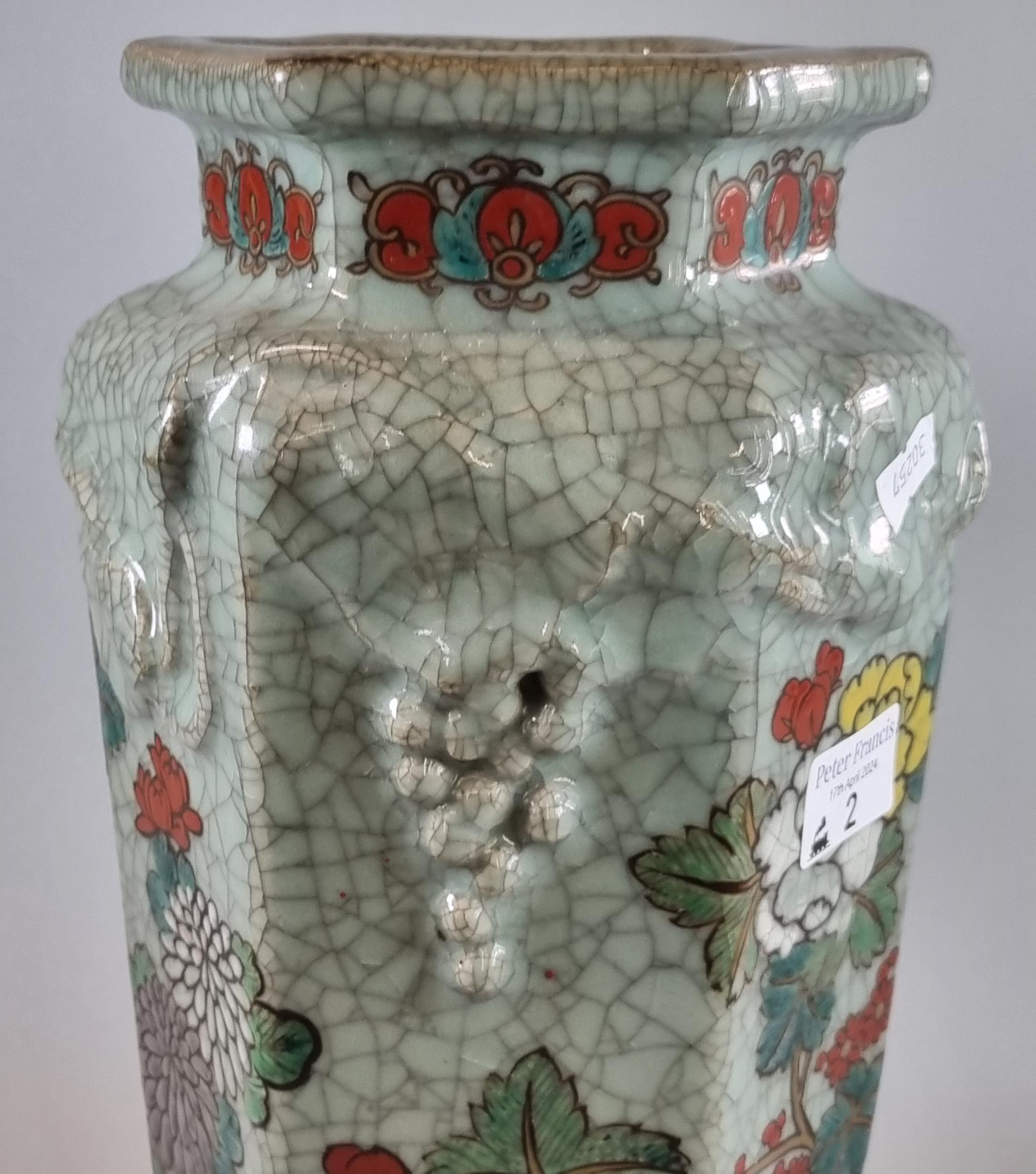 Oriental porcelain hexagonal polychrome vase depicting flowers and foliage on a crackled celadon - Image 3 of 4