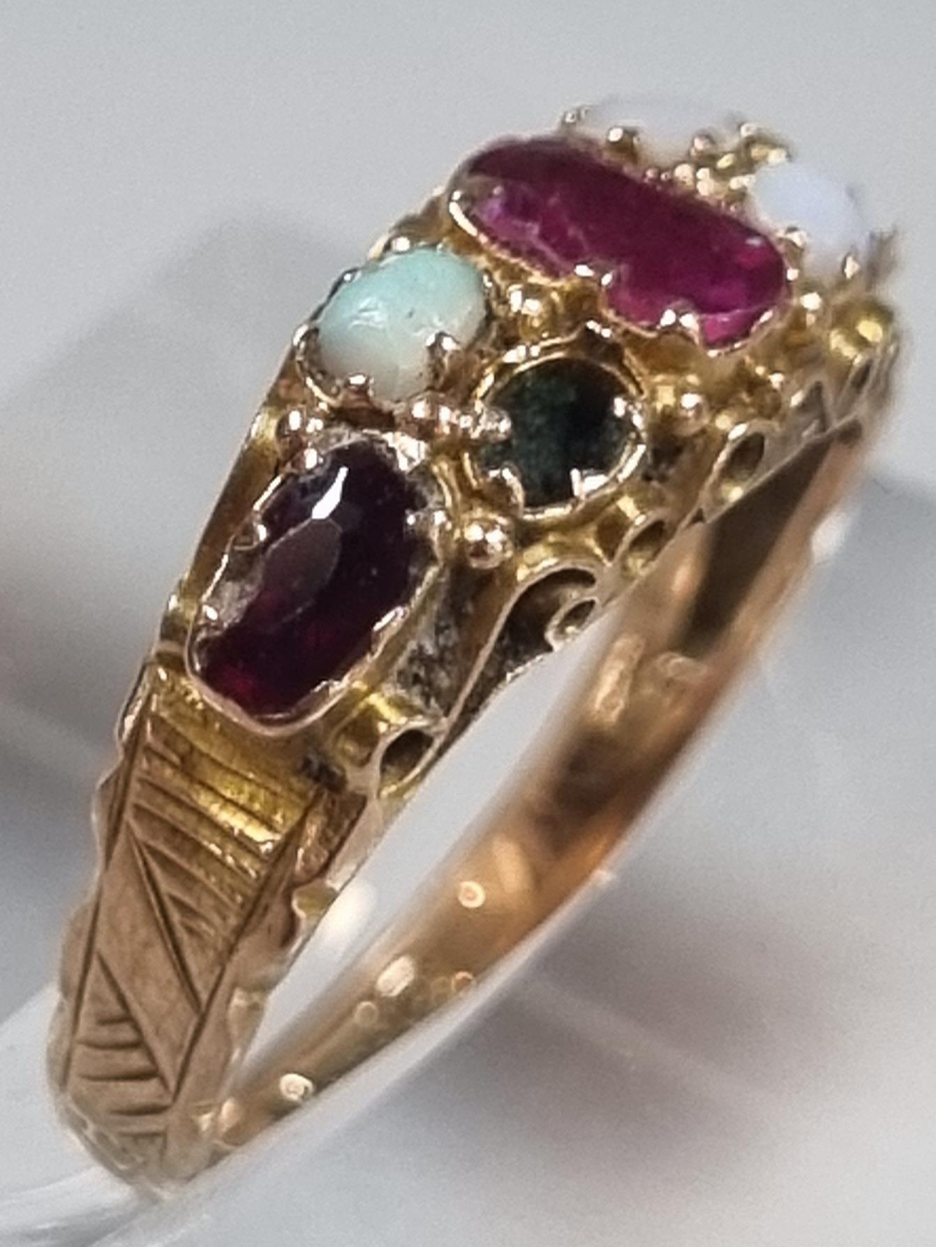 9ct gold opal and ruby ring (missing some stones). 1.4g approx. Size J. (B.P. 21% + VAT) - Image 3 of 5