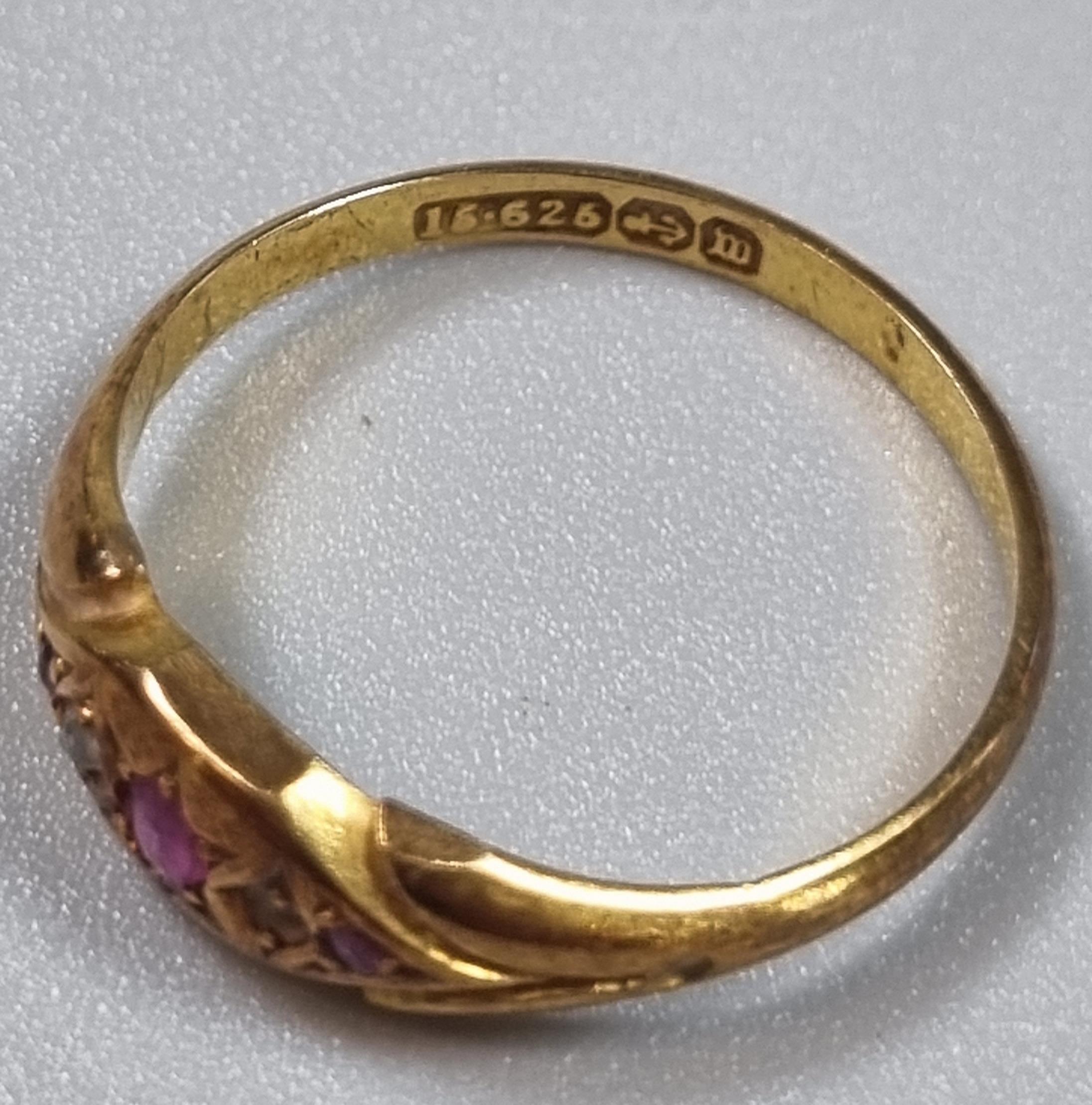 Edwardian 15ct gold ruby and diamond ring. 1.8g approx. (B.P. 21% + VAT) - Image 4 of 5