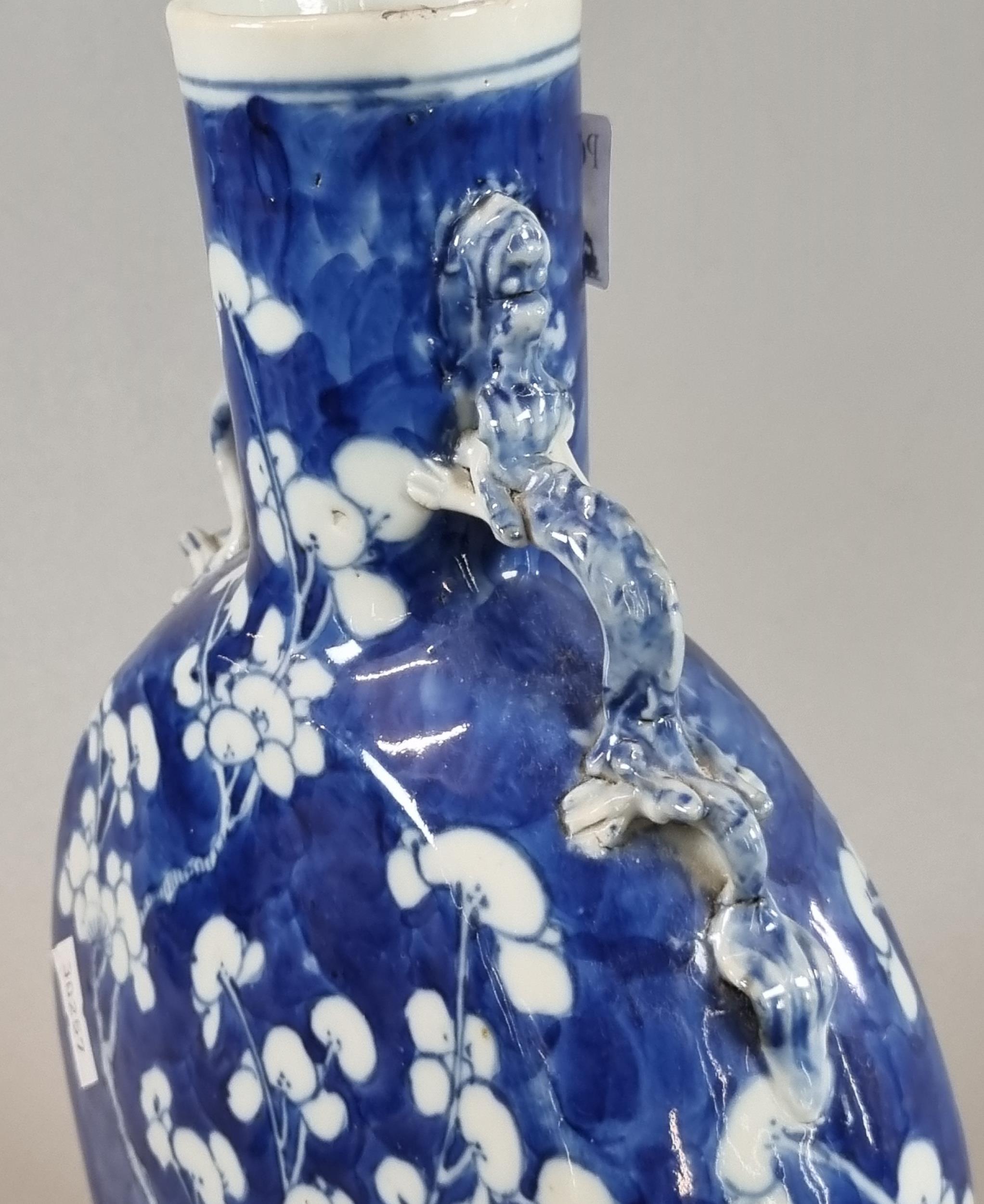 19th century Chinese export porcelain blue and white moon flask, depicting flower and prunus - Image 2 of 12