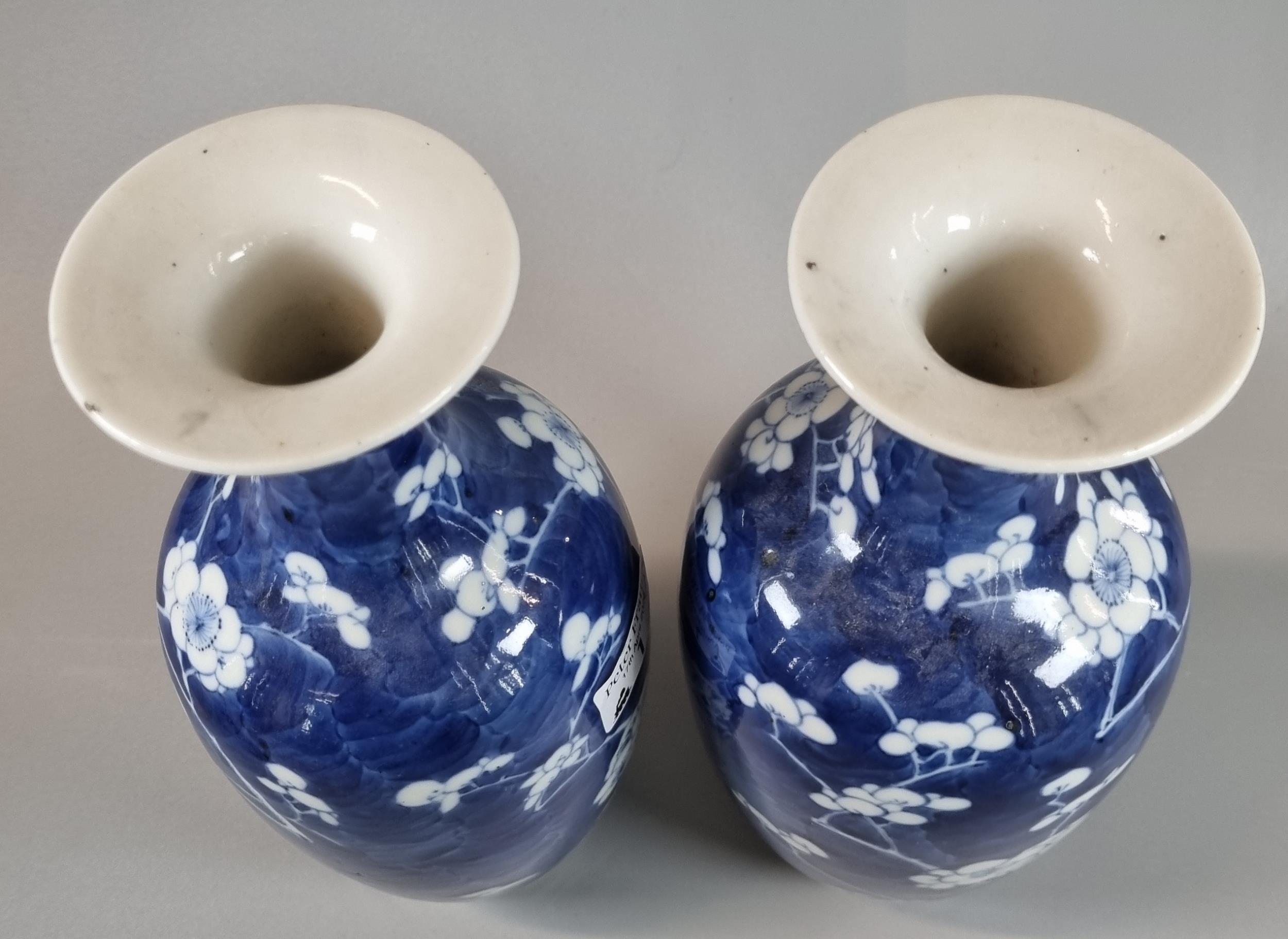 Pair of Chinese export porcelain blue and white baluster vases depicting flower and prunus - Image 3 of 8