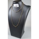 9ct gold chain. 12.5g approx. (B.P. 21% + VAT)