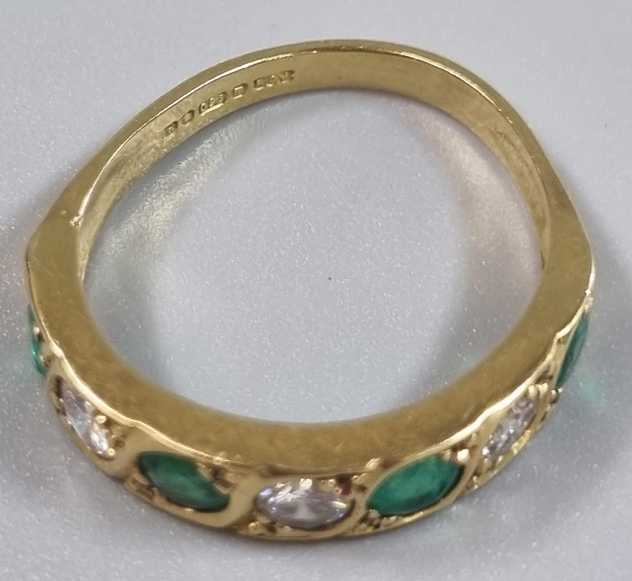 18ct gold diamond and emerald seven stone ring. 3g approx. Size J. (B.P. 21% + VAT) - Image 3 of 4