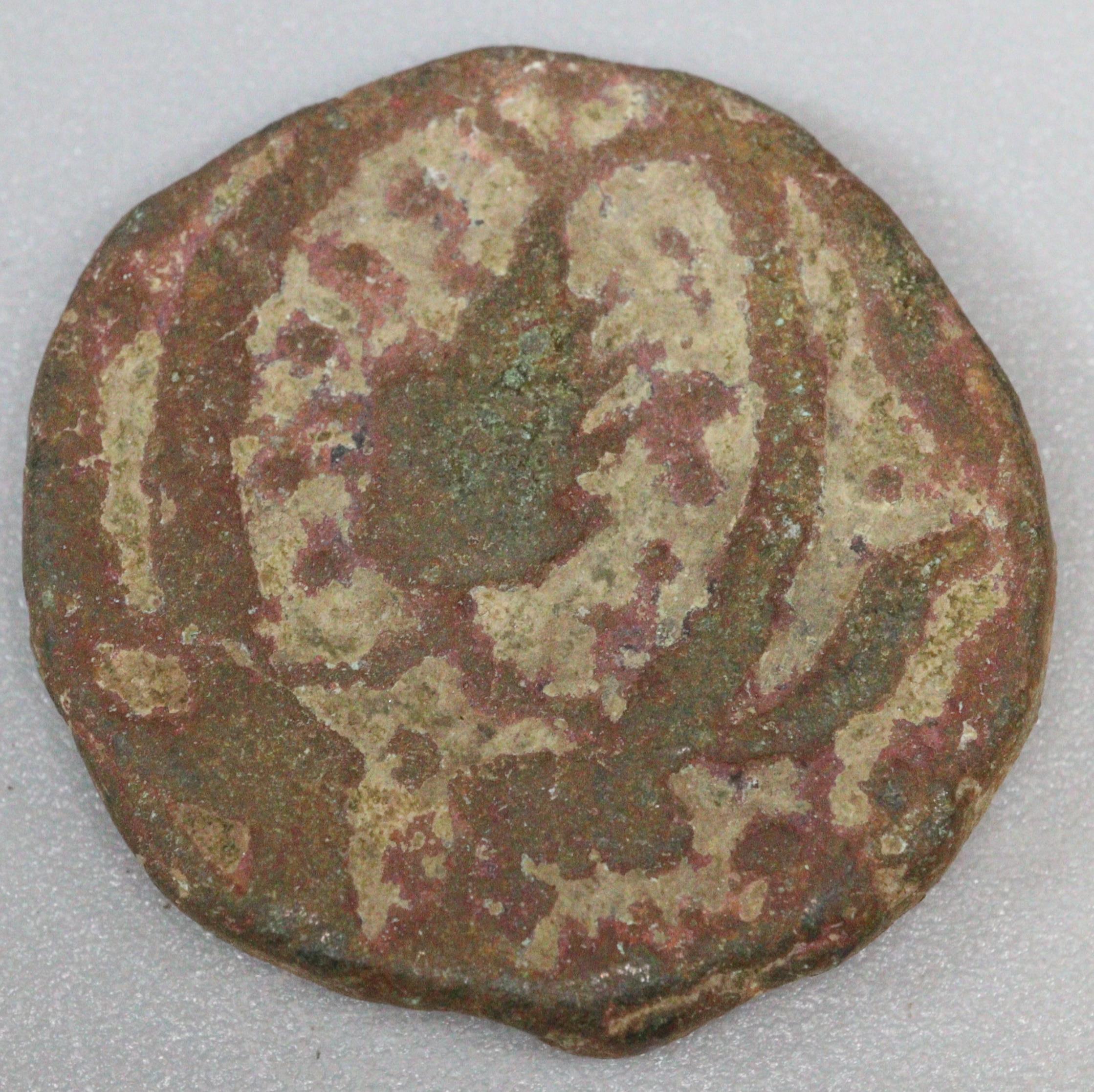 16th/17th century French Jetton copper alloy token together with a probably 16th/17th century copper - Image 6 of 6