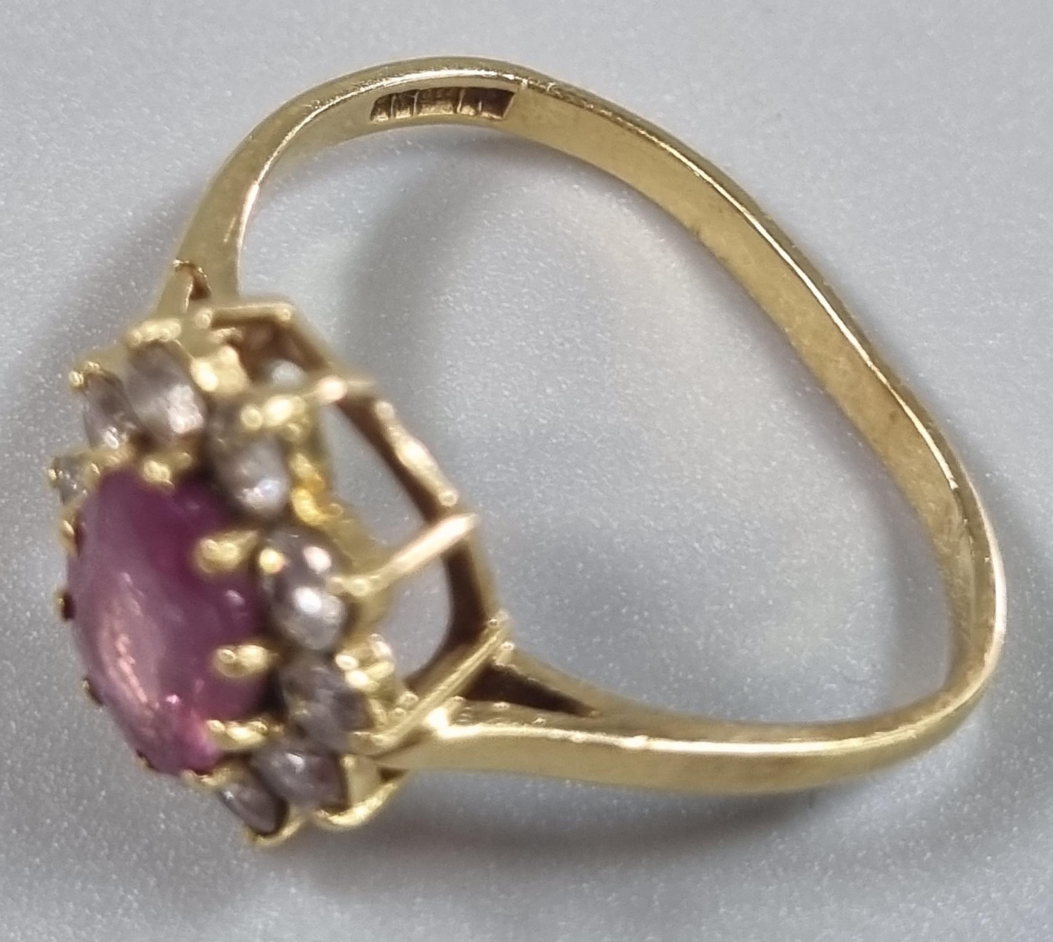 18ct gold pink stone and diamond cluster ring (possibly sapphire). 3.1g approx. (B.P. 21% + VAT) The - Image 3 of 7