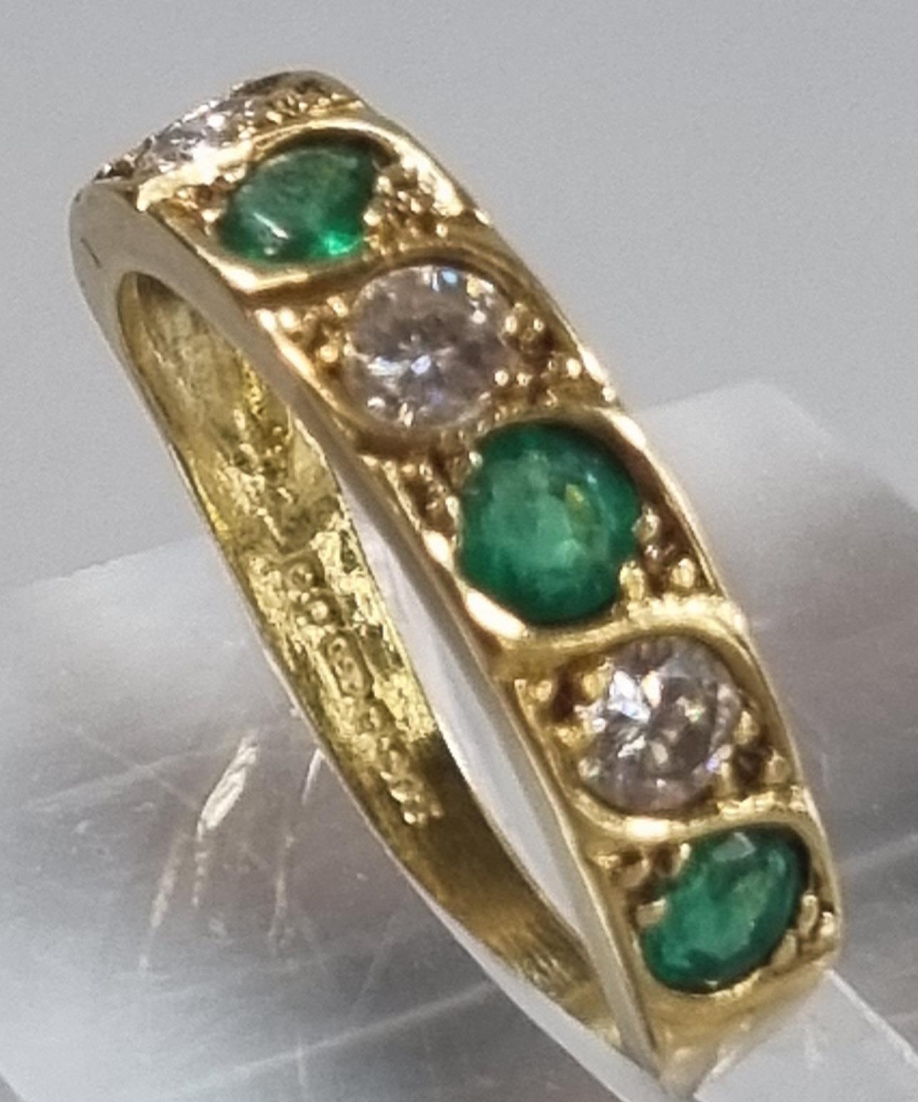 18ct gold diamond and emerald seven stone ring. 3g approx. Size J. (B.P. 21% + VAT) - Image 2 of 4