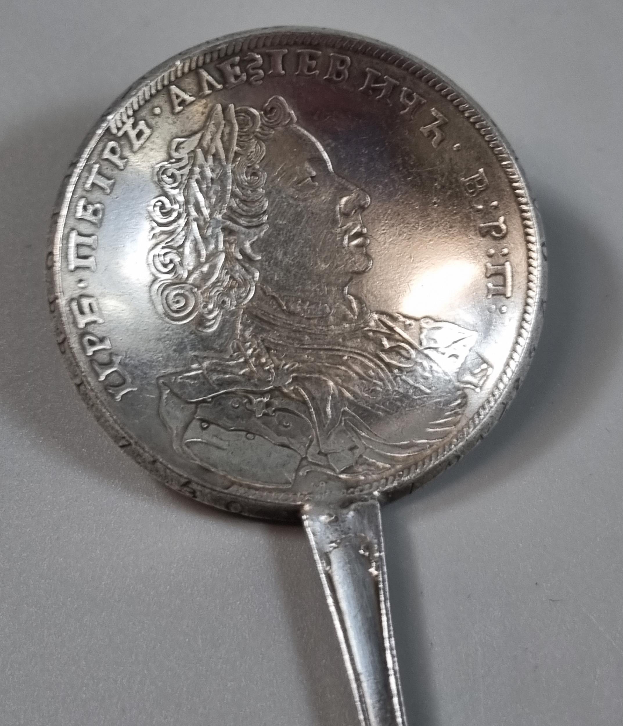 Religious continental silver spoon with coin bowl. 1.3 troy oz approx. together with a miniature - Image 3 of 5