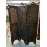 19th century Indian hardwood framed three fold screen with copper repoussé panels depicting birds