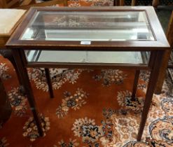 Edwardian, mahogany and mixed woods inlaid bijouterie cabinet with glass base. (B.P. 21% + VAT)