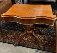 Victorian mahogany serpentine design side/console table on quatreform base. (B.P. 21% + VAT)