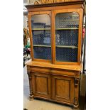 Victorian oak two stage cabinet back chiffonier bookcase. (B.P. 21% + VAT)