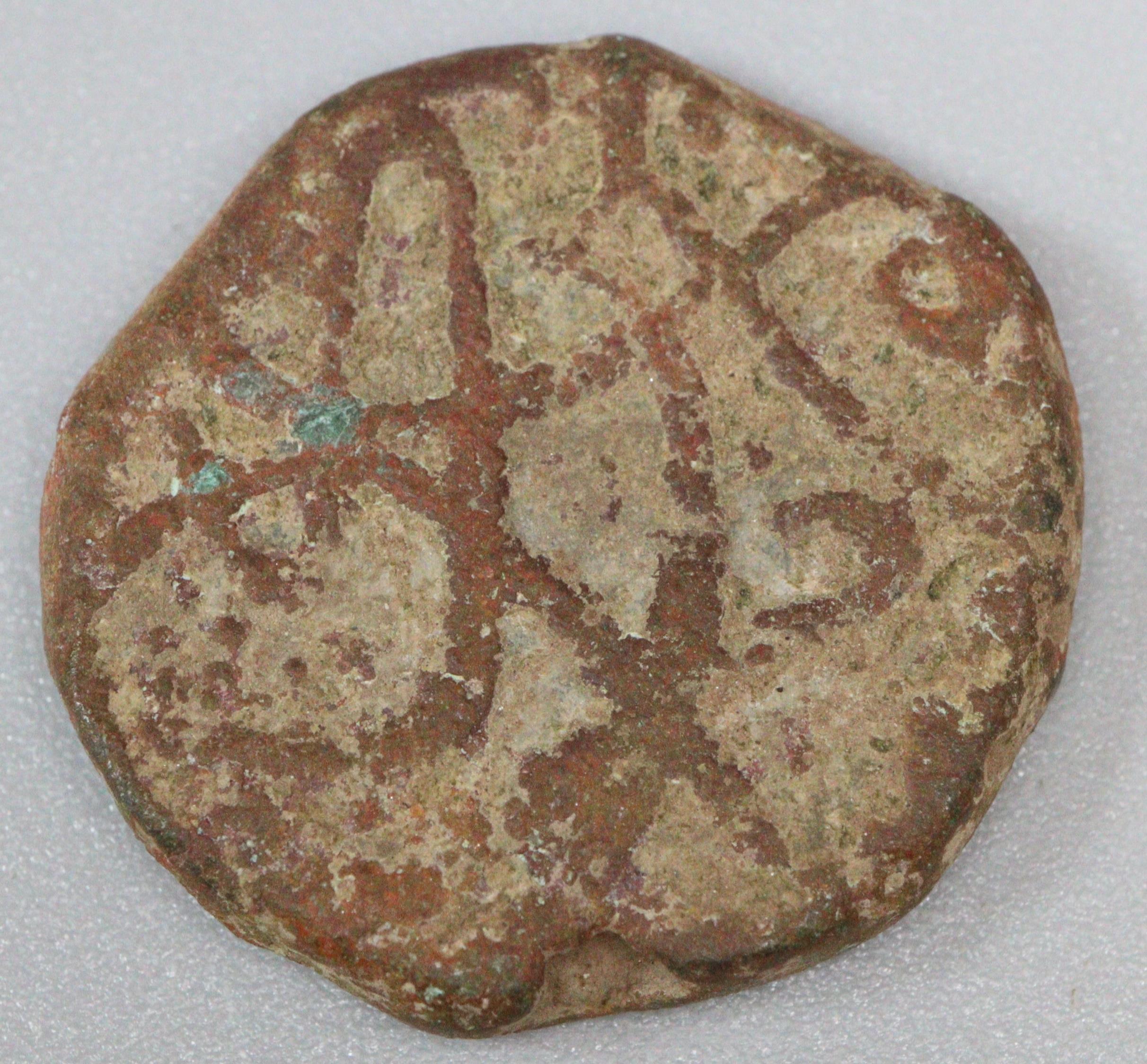 16th/17th century French Jetton copper alloy token together with a probably 16th/17th century copper - Image 5 of 6