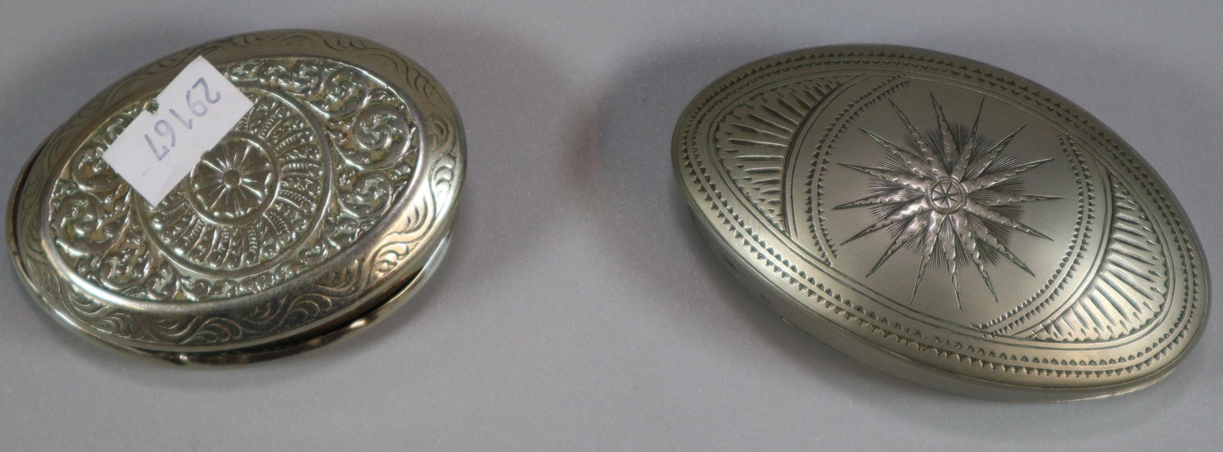 Two vintage Miner's snuff boxes, engraved and marked 'Tom Finch Treorchy' and 'Thomas James'. (2) ( - Image 2 of 2