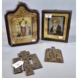 Orthodox Christian Icon depicting a figural scene with text, painted on pine, within gilt mount