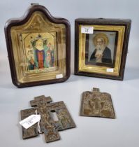 Orthodox Christian Icon depicting a figural scene with text, painted on pine, within gilt mount