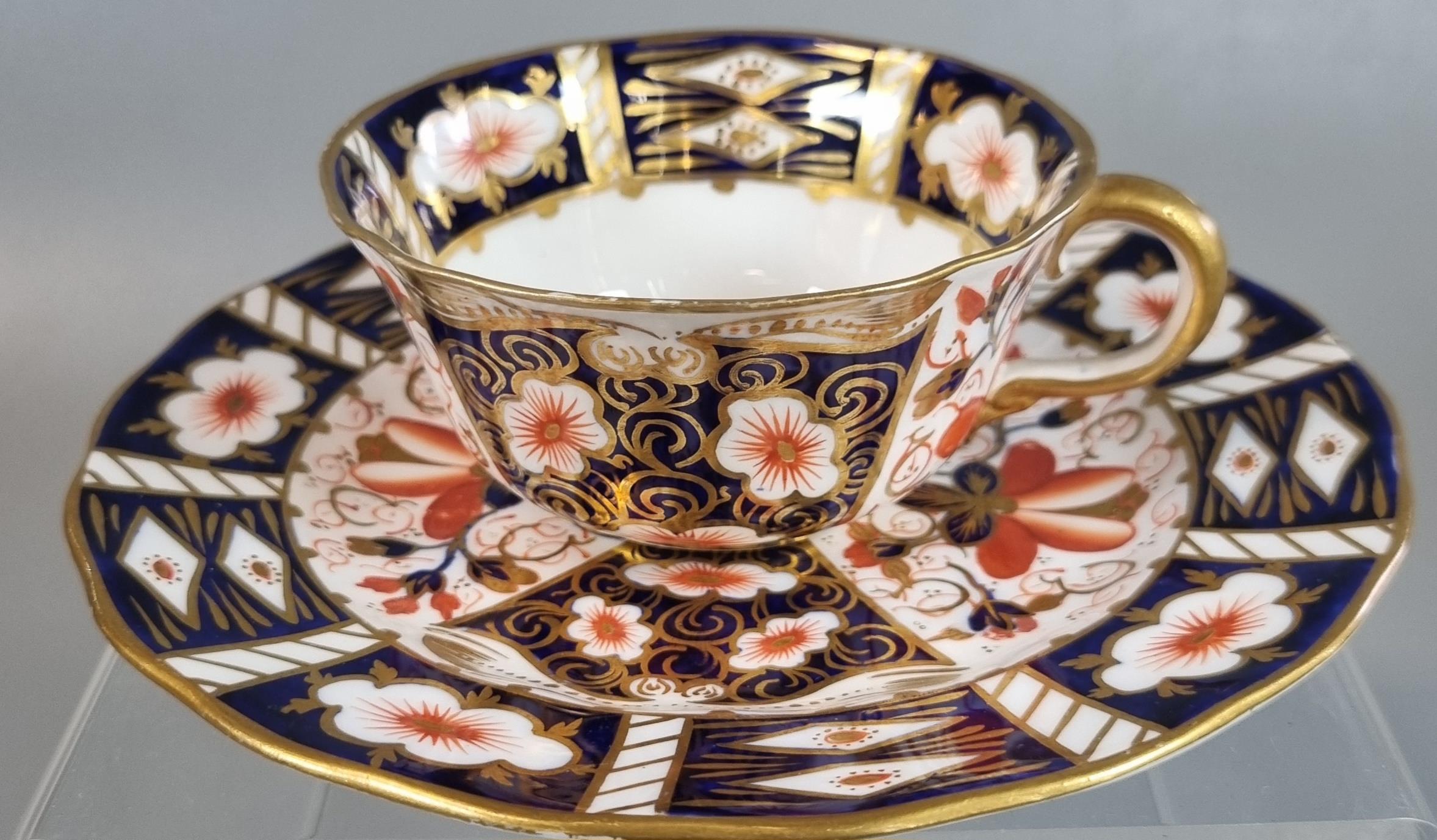 Royal Crown Derby Imari porcelain cup and saucer. (B.P. 21% + VAT) - Image 2 of 2