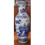 Modern ceramic Oriental design blue and white floor vase. 62cm high approx. (B.P. 21% + VAT)