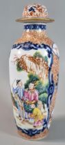 18th century Chines Export porcelain 'Famille Rose' figural vase and cover depicting vignettes of