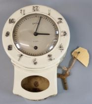Vintage 1960s Smiths Enfield single train eight day kitchen wall clock. With key. (B.P. 21% + VAT)