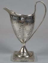 Late 18th century silver helmet shaped cream jug. 13cm high approx. London hallmarks. 2.96 troy oz