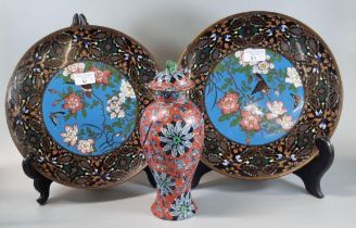 Pair of Japanese cloisonné chargers decorated with flowers, foliage birds and butterflies. 30cm