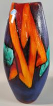 Modern Poole Pottery 'Graffiti' design vase, of ovoid form. Original sticker and marks to the