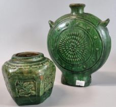 Chinese stoneware green glazed 'Tang Style' Pilgrims/Moon Flask with two lugs and two holes. 20cm