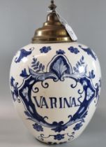 Blue and white pottery jug jar 'Varina' with brass cover. (B.P. 21% + VAT)