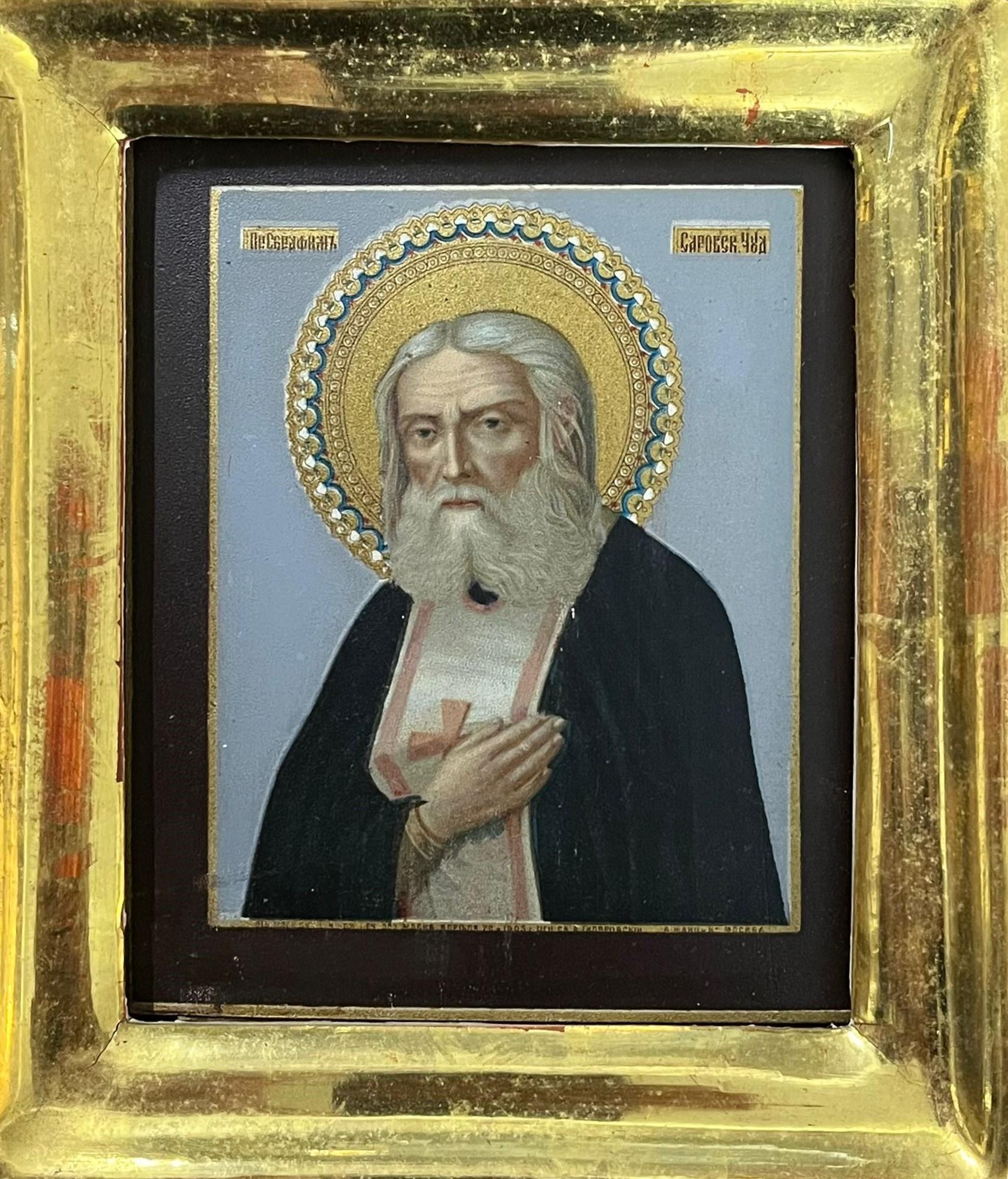 Orthodox Christian Icon, portrait of a Saint. Oils on panel. Gilt frame and within fitted glazed