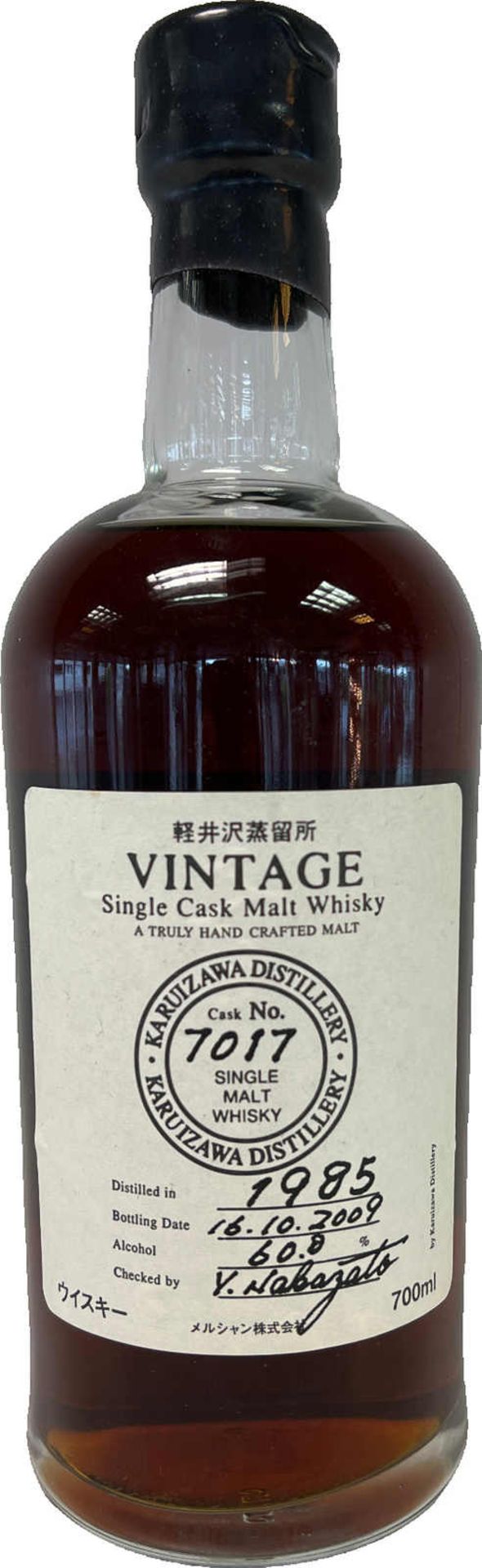 Karuizawa Karuizawa Distillery, Vintage, Single Cask Malt Whisky Jahrgang 1985, Fassnummer 7017.