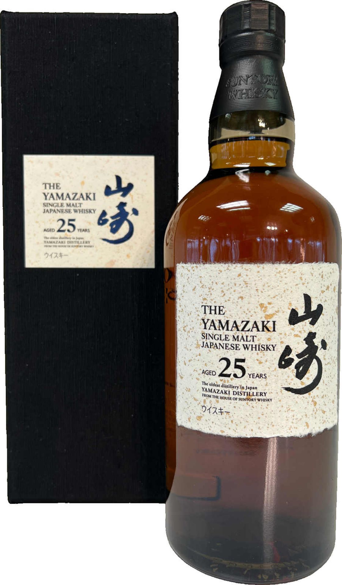 Yamazaki Yamazaki, Single Malt, Japanese, Am. Oak, Span. Oak, Japanese Mizunara Oak, 25 Jahre,