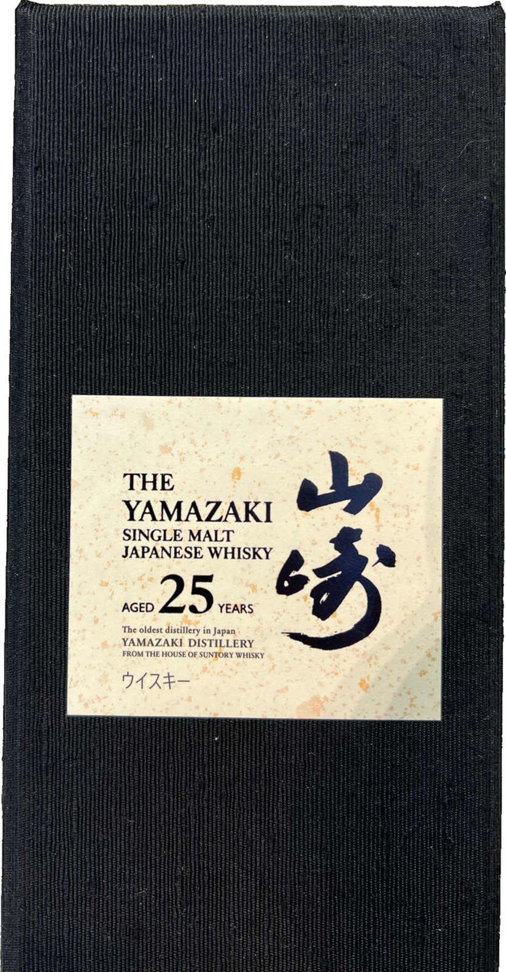 Yamazaki Yamazaki, Single Malt, Japanese, Am. Oak, Span. Oak, Japanese Mizunara Oak, 25 Jahre, - Bild 3 aus 3
