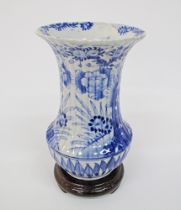 Japanese Arita porcelain vase