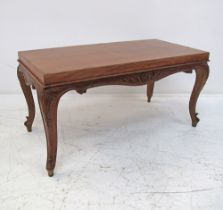 Carved walnut rectangular table