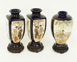 Japanese Satsuma vases