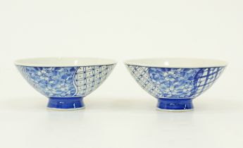 Japanese porcelain rice bowls