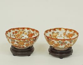 Japanese Kutani porcelain bowls